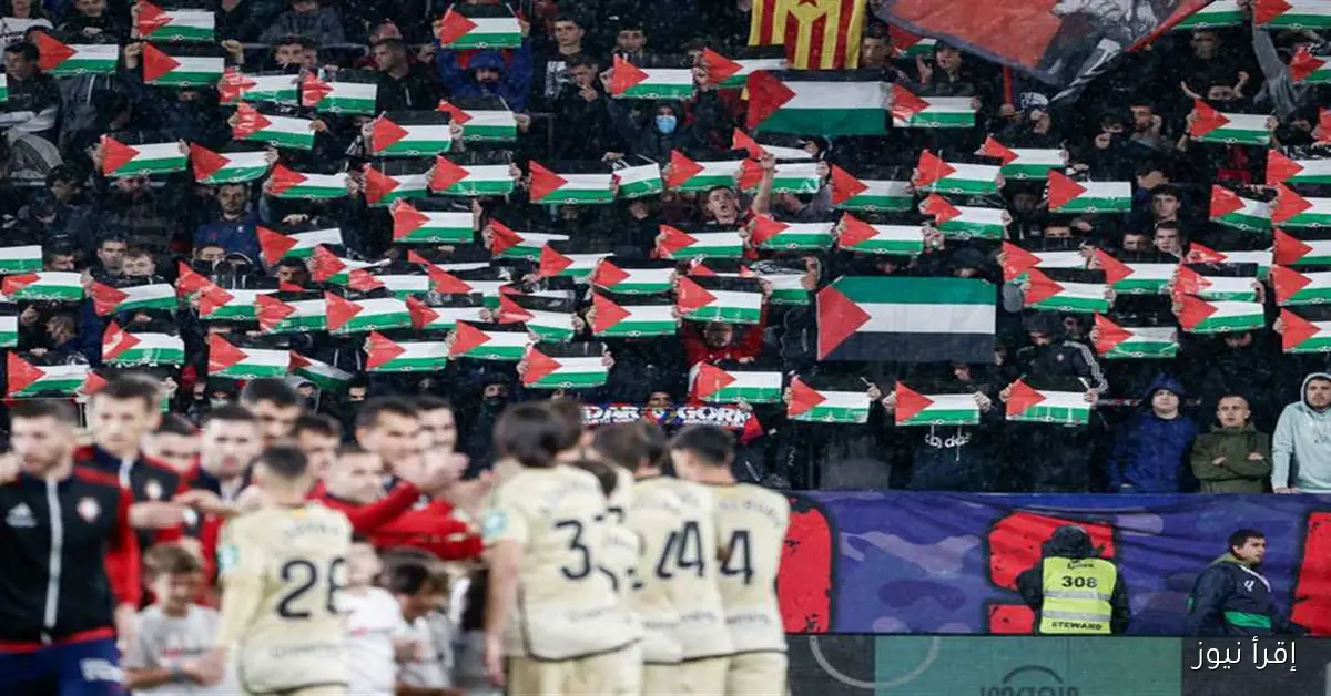 رئيس الليجا يؤكد: «لن نمنع رفع علم فلسطين ونتمنى السلام لسكان غزة»