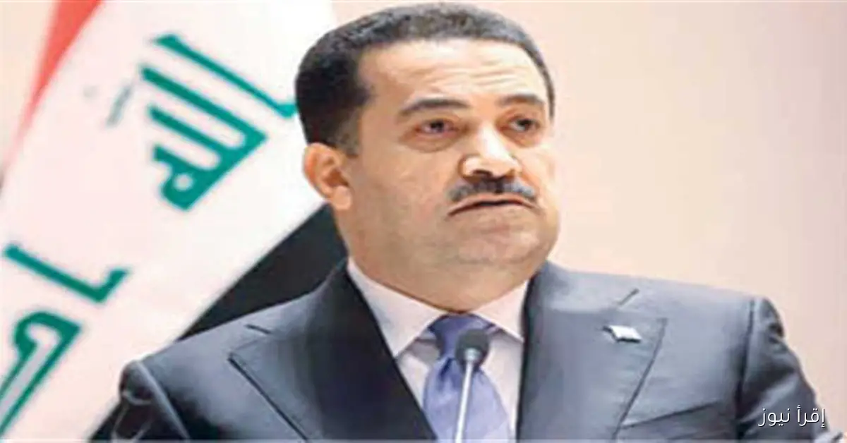 رئيس الوزراء العراقي يدعو إلى موقف موحد بعد الاعتداء على الدوحة في إطار تشكيل تحالف إسلامي واسع