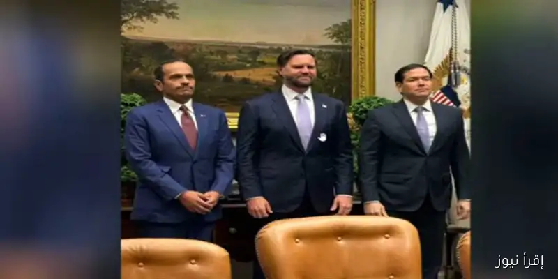 رئيس الوزراء القطري يلتقي بنائب ترامب في واشنطن بعد الضربة الإسرائيلية