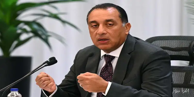 رئيس الوزراء ي reassuring المصريين بأن الأوقات الصعبة قد ولت