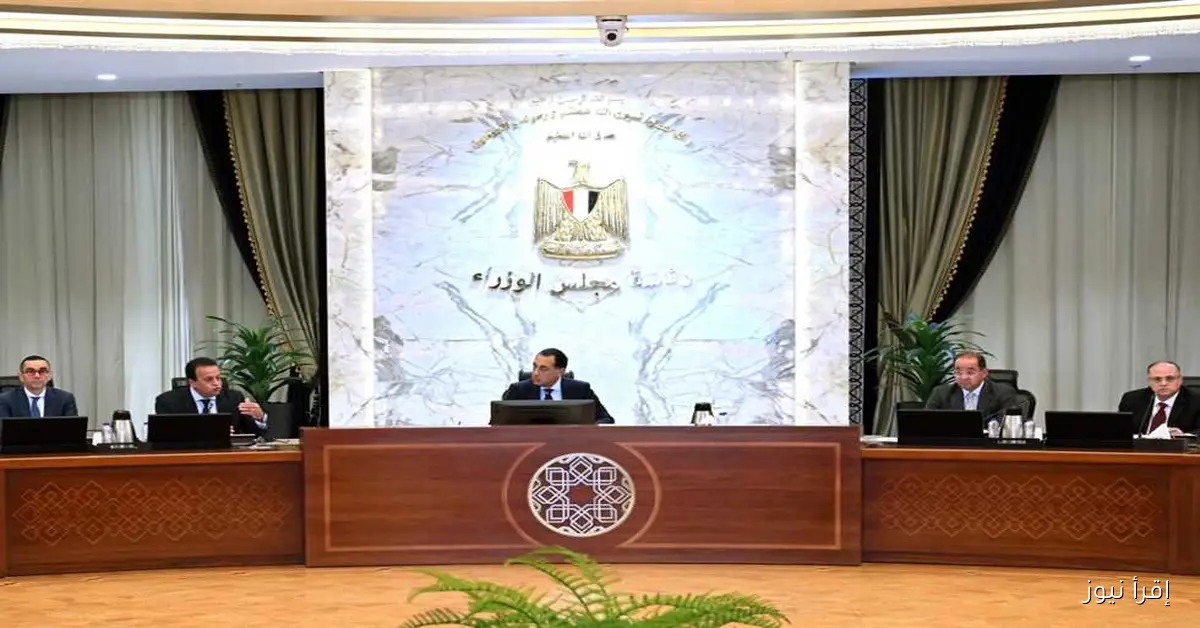 رئيس الوزراء يواصل متابعة جهود توفير الأدوية والمستلزمات الطبية وتعزيز صناعة الدواء المحلية