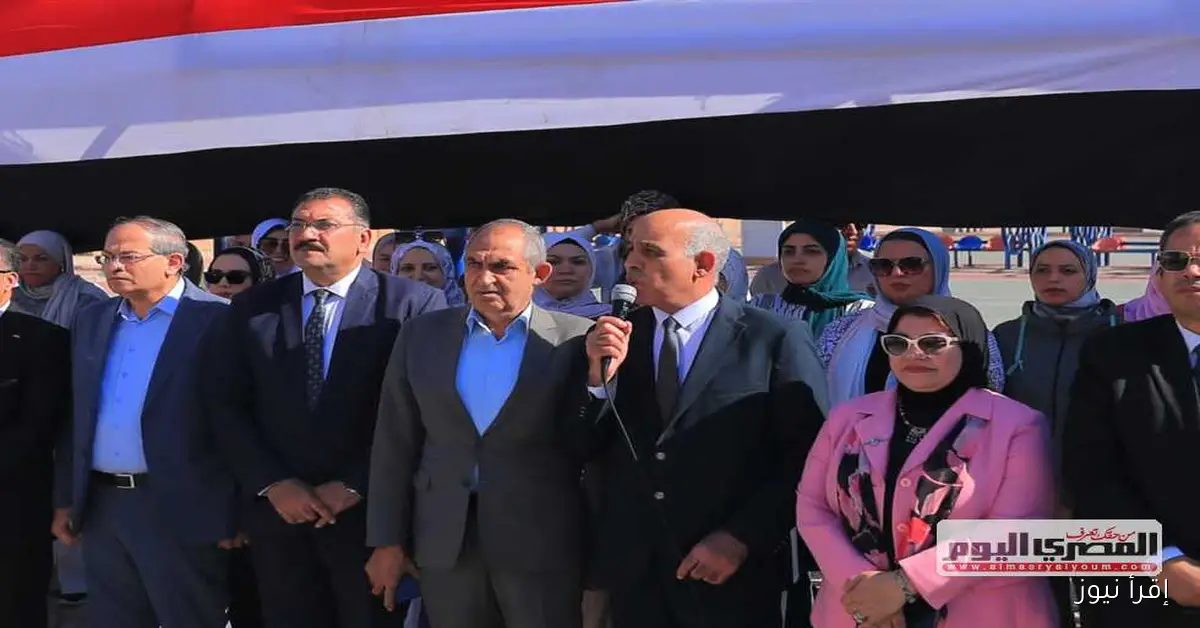 رئيس جامعة كفر الشيخ يشارك في مراسم تحية العلم بمناسبة انطلاق العام الدراسي الجديد 2025/2026