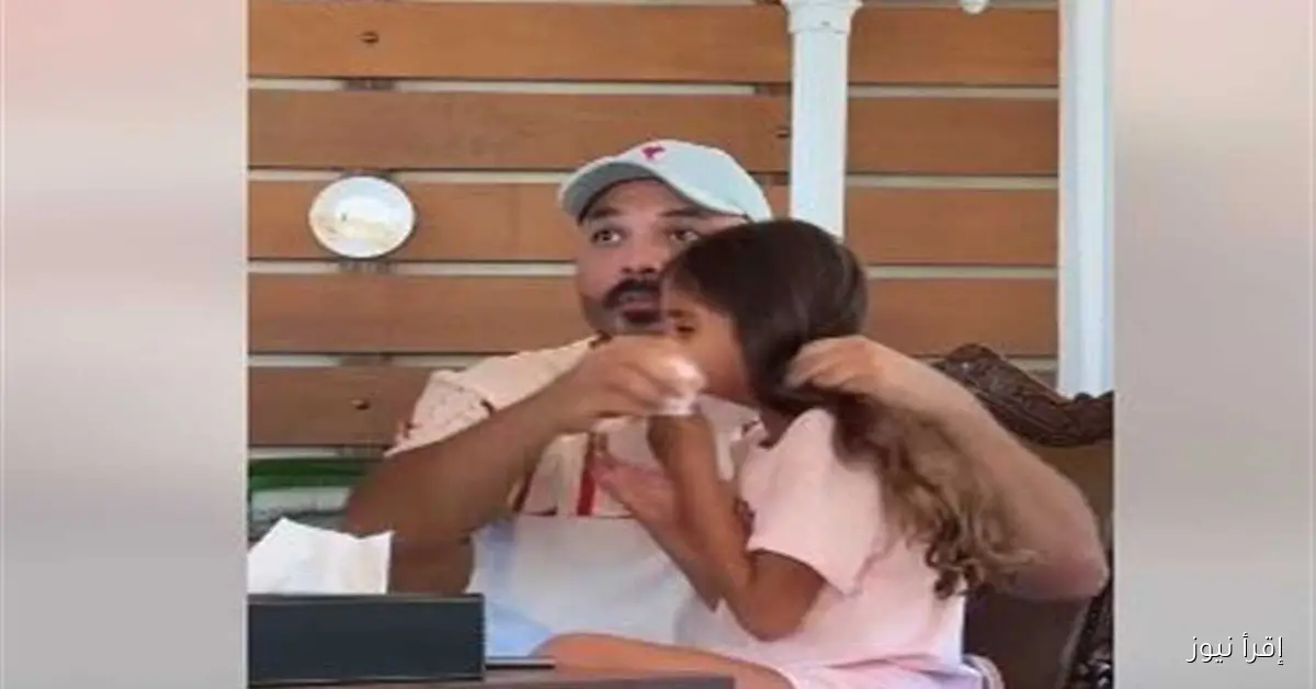 رامي عياش يشارك لحظة مميزة مع ابنته أثناء خلع سنها الثانية ويتصدر التريند