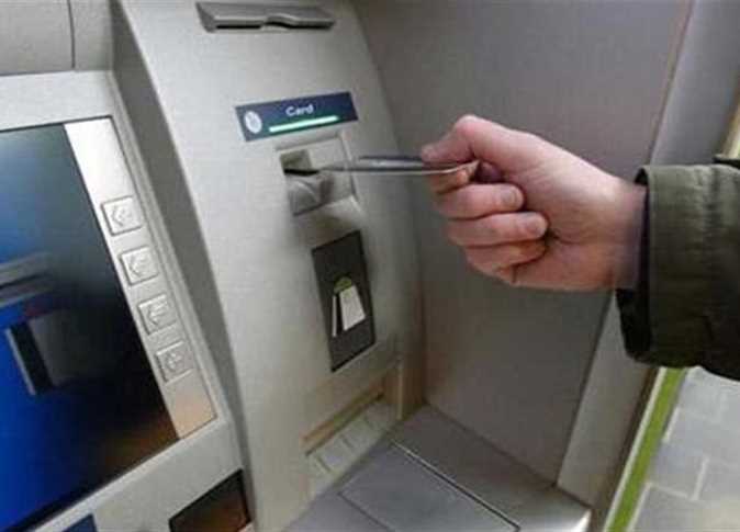 رسوم السحب النقدي من ماكينات الـATM