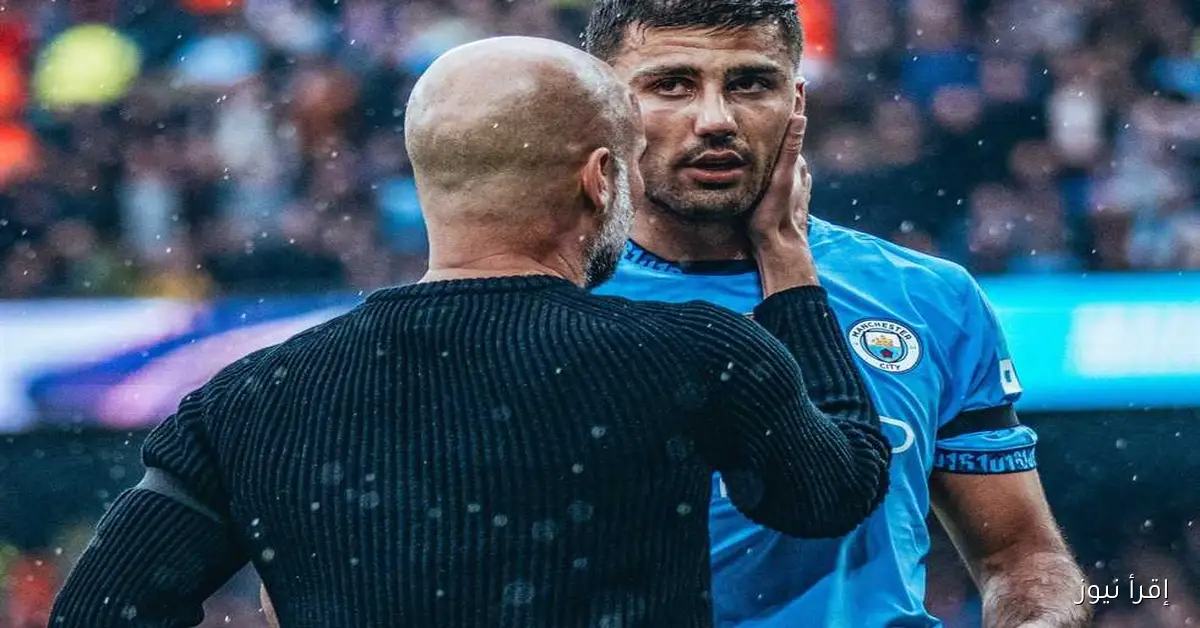 رودري: تركيزنا بعيد عن المنافسة على لقب الدوري الإنجليزي هذا الموسم
