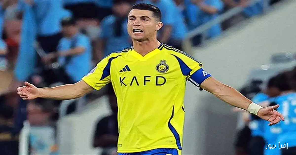 رونالدو يثير الجدل بتصرفه خلال مباراة النصر مع استقلال دوشنبه