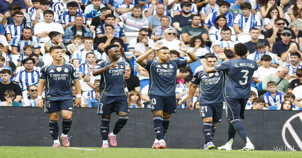 ريال مدريد يتخذ قرارًا جديدًا بعد طرد هويسين في مباراة سوسيداد