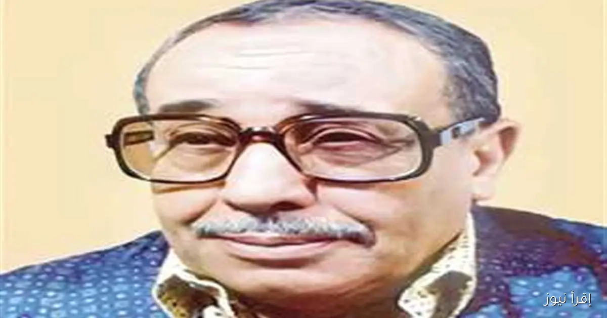 «زي النهارده»: ذكرى وفاة الفنان فؤاد المهندس في 16 سبتمبر 2006