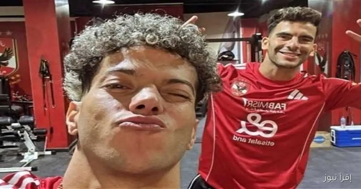 «زيزو وإمام عاشور يتصدران المشهد».. الإصابات تضع الأهلي في مأزق قبل مواجهة سيراميكا كليوباترا