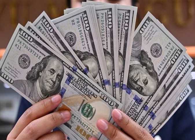 قبل اجتماع الفيدرالي الأمريكي.. سعر الدولار اليوم الخميس 11 سبتمبر 2025