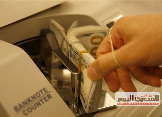 سعر الدولار مقابل الجنيه اليوم السبت 13 سبتمبر 2025 في البنوك