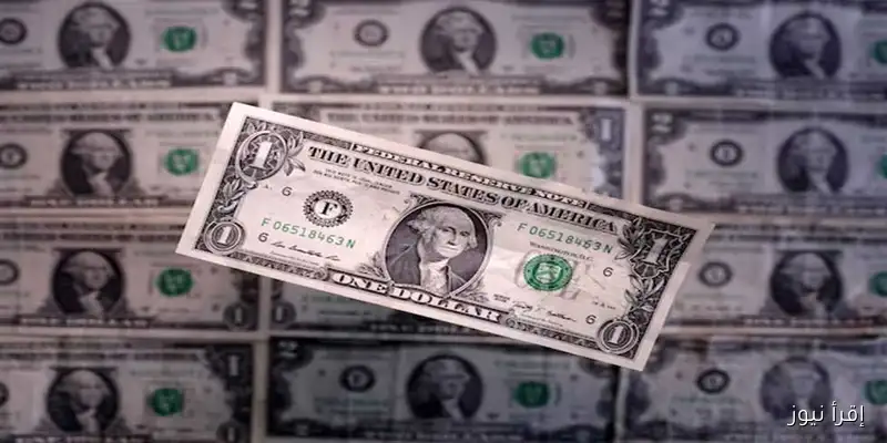 سعر الدولار مقابل الجنيه والعملات الأخرى قبل بدء تعاملات الخميس 11 سبتمبر 2025