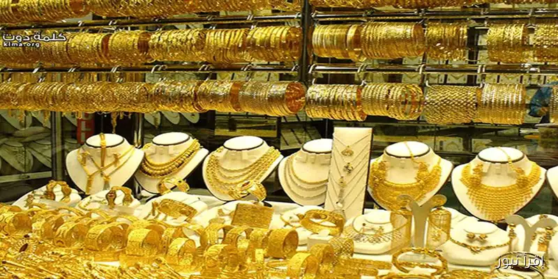 سعر الذهب اليوم الأربعاء 10 سبتمبر 2025 بعد الارتفاع الأخير: عيار 21 الآن