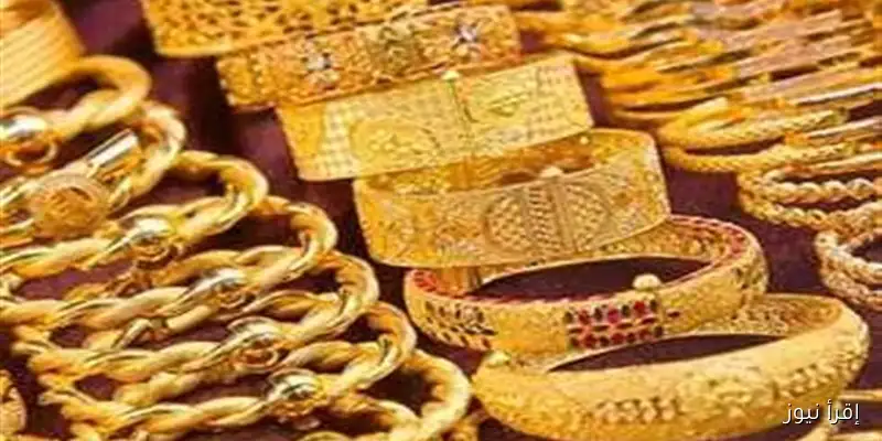 سعر الذهب اليوم الأربعاء 10 سبتمبر 2025 في الصاغة وعيار 21 بالمصنعية بعد الارتفاع الأخير