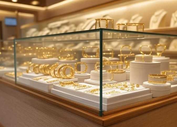 سعر الذهب اليوم الإثنين 15-9-2025