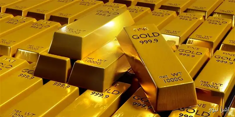 سعر الذهب اليوم السبت 13 سبتمبر 2025 بعد الارتفاع القياسي العالمي الأخير