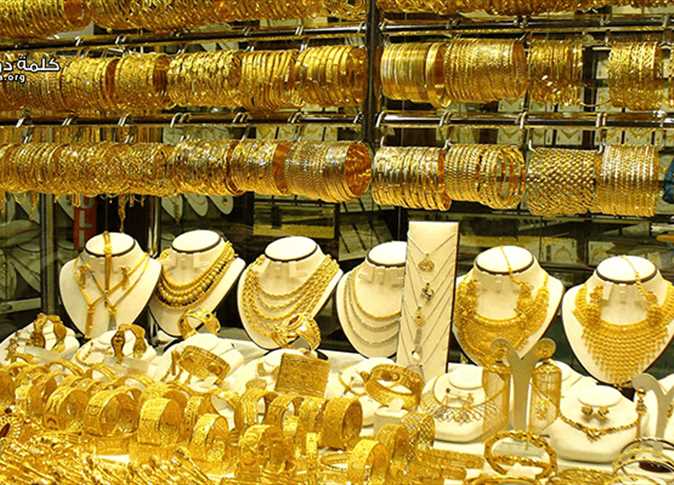 الذهب - صورة أرشيفية