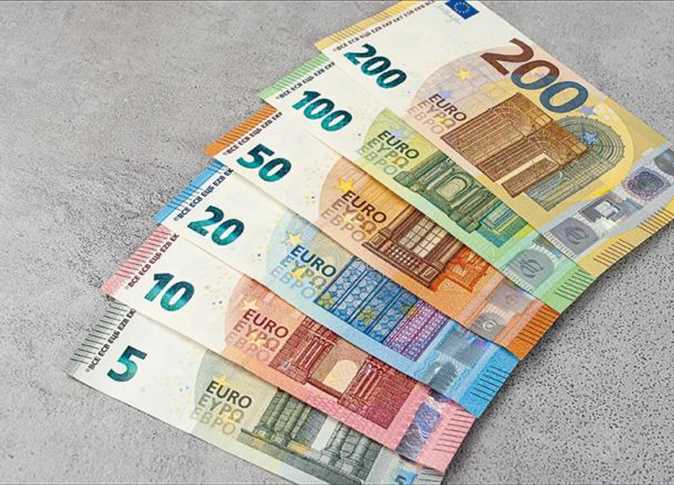 سعر اليورو في البنك المركزي المصري