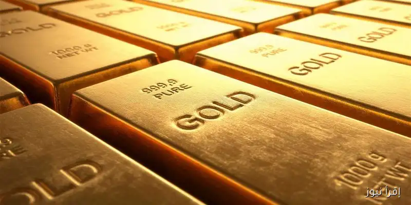 سعر سبيكة الذهب اليوم الجمعة 12 سبتمبر 2025 بعد الارتفاع العالمي في أسعار المعدن الأصفر: كم يبلغ سعر سبيكة الـ10 جرام؟
