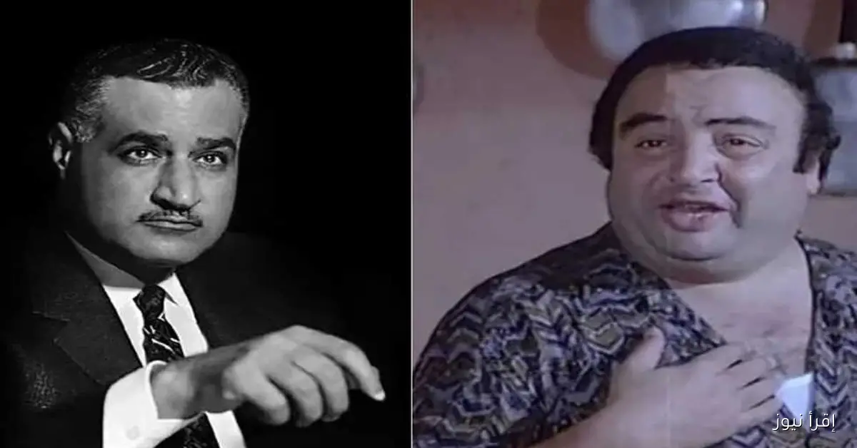سعيد صالح يضحك بشغف على مشهد قديم ليونس شلبي يقلد جمال عبدالناصر