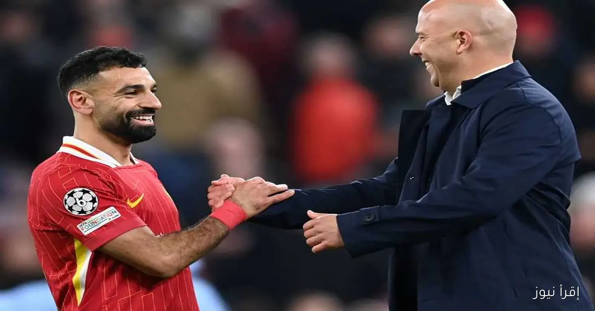 سلوت يؤكد غياب محمد صلاح عن مباراة ليفربول المقبلة