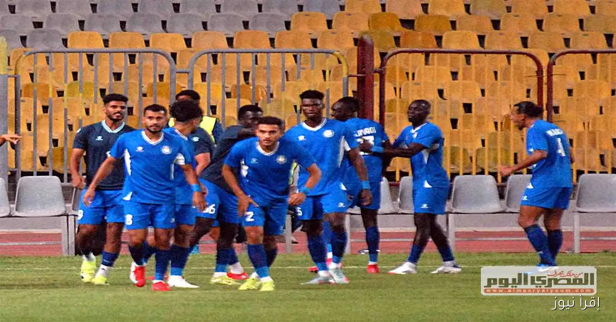 سموحة يحقق انتصاراً على حرس الحدود في الدوري المصري