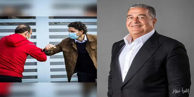 سيد عبدالحفيظ وغالي في الصورة: مهيب عبدالهادي يكشف عن مفاجآت قائمة ياسين منصور بعد اعتذار الخطيب