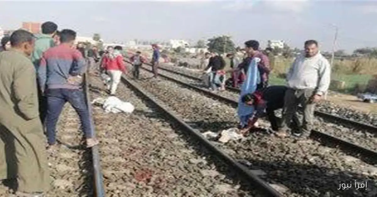 سيدة تفارق الحياة تحت عجلات القطار في كفر الشيخ