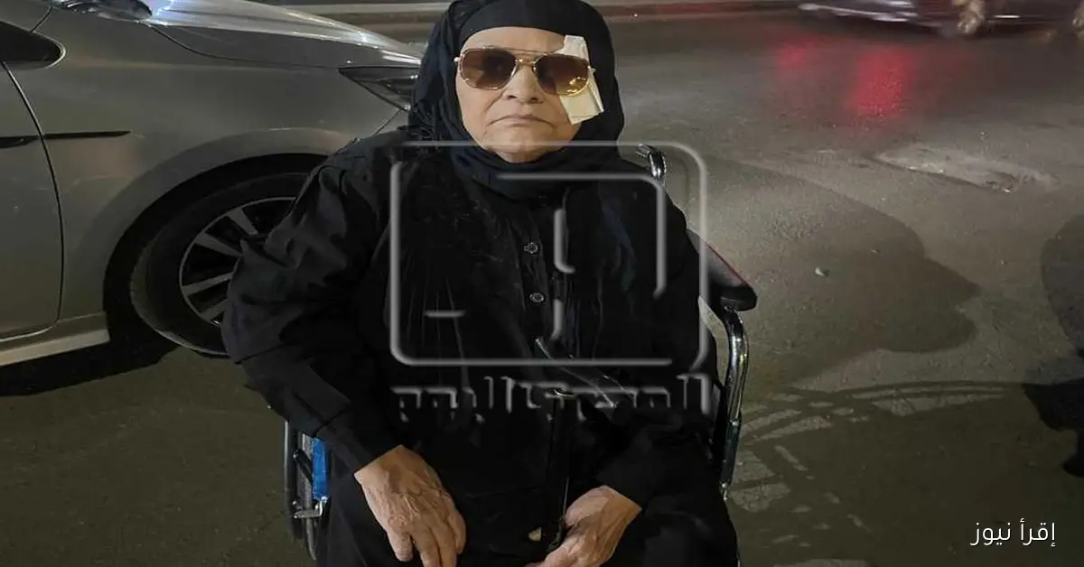 «سيدة سبعينية تروي مأساة فقدان البصر بعد عملية مياه بيضاء في مستشفى التأمين بالدقي»
