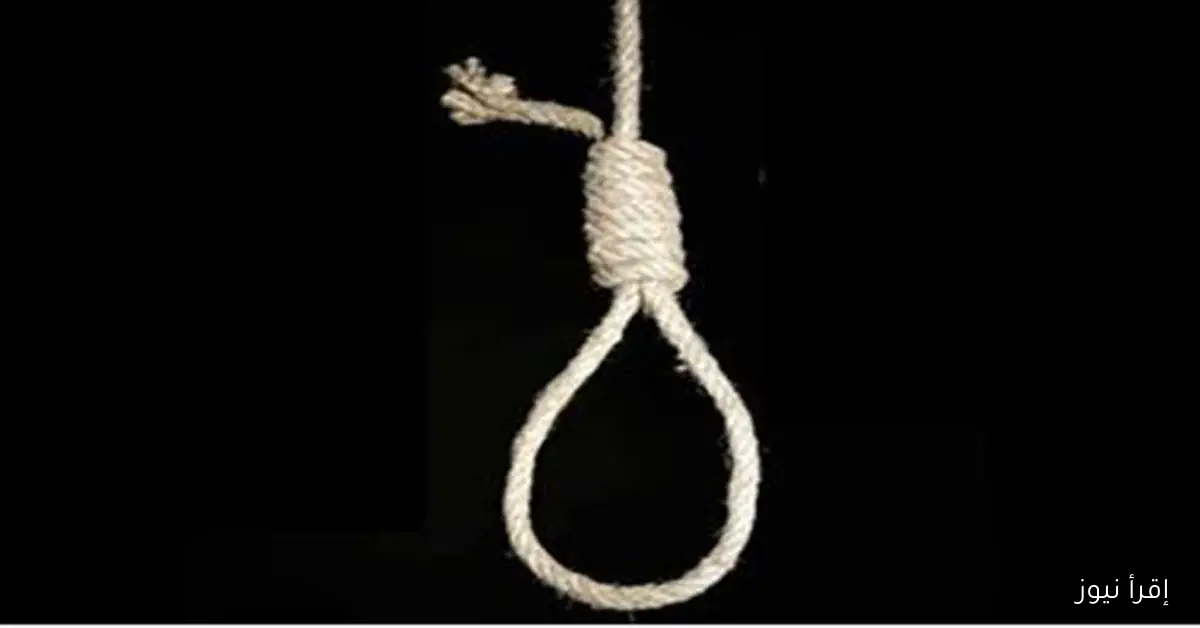 شخص يُحكم عليه بالإعدام بعد قتل آخر بإطلاق نار في بنها بالقليوبية بعد افتعال شجار معه