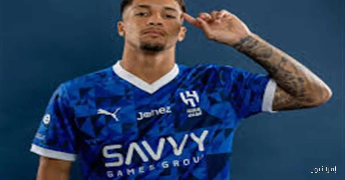 شرط ماركوس ليوناردو للبقاء مع الهلال السعودي