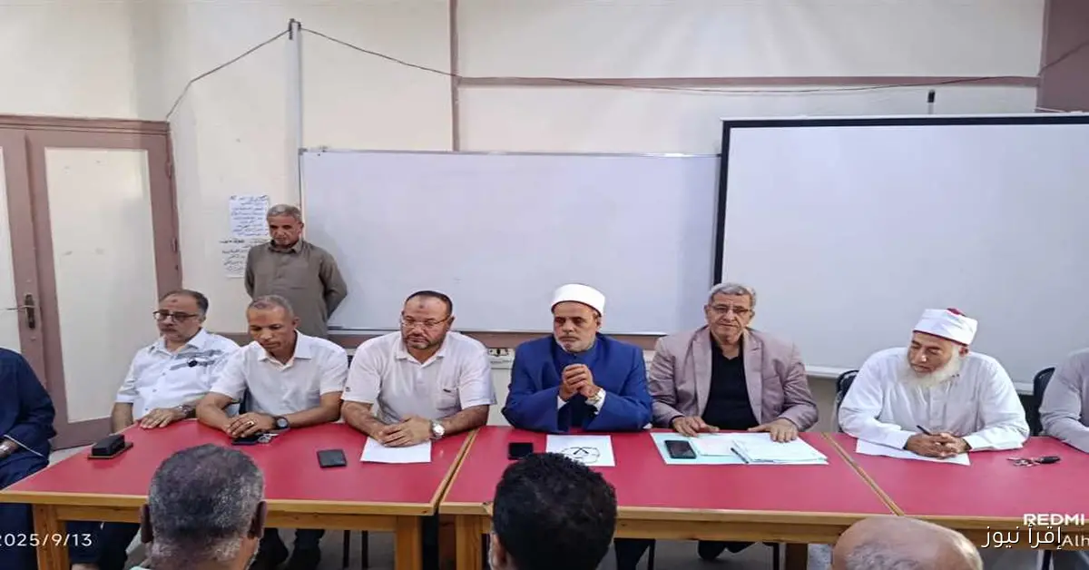 شروط التقديم في الدورة الثالثة لتأهيل المحفظين بالرواق الأزهري في مطروح مع رابط التسجيل