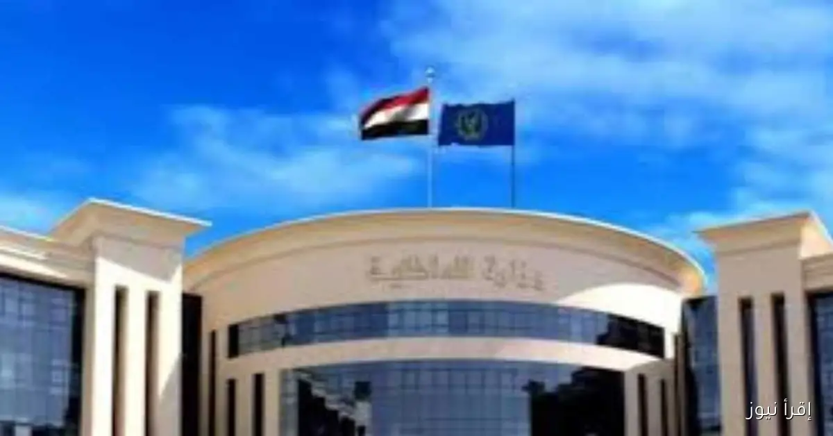 شروط جديدة لاستخراج رخصة القيادة: اللياقة البدنية وشهادة خلو من المخدرات والجُذام