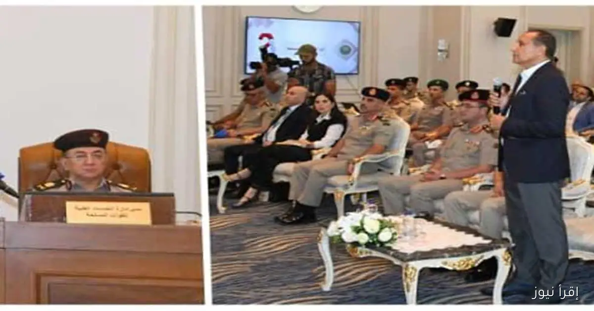 شروط وضوابط الالتحاق بالصفة المدنية بكلية الطب بالقوات المسلحة للدفعة الأولى من الذكور والإناث