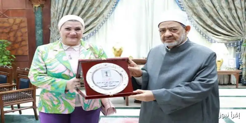 شيخ الأزهر يناقش مع رئيسة «القومي للطفولة» سبل تعزيز التعاون لدعم ورعاية النشء