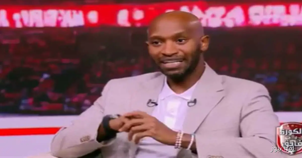 شيكابالا يؤكد: الزمالك هو الأوفر حظًا للفوز في القمة أمام الأهلي