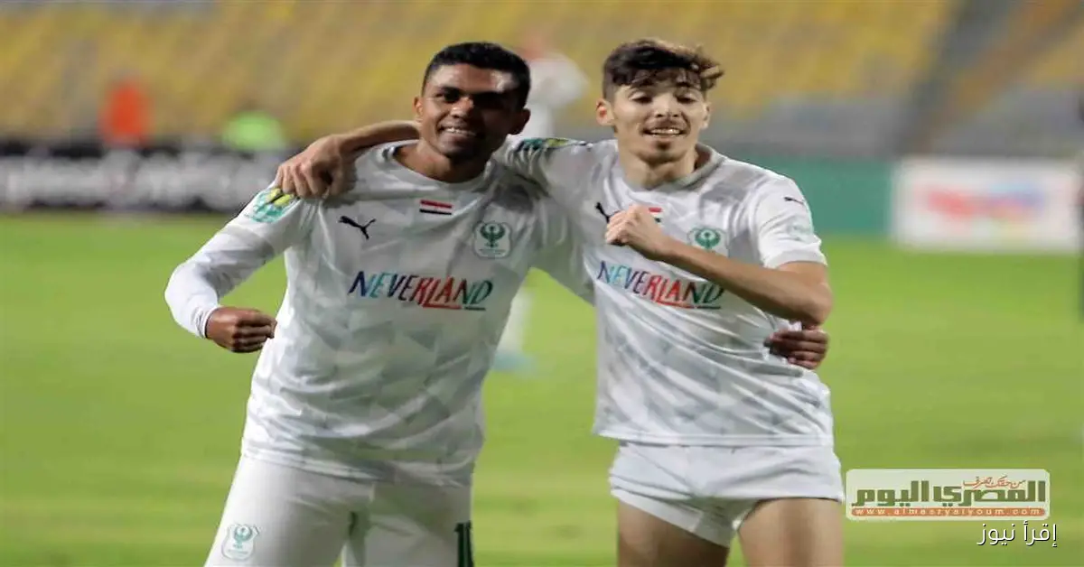 صلاح محسن يقود تشكيل المصري البورسعيدي في مواجهة الزمالك بالدوري