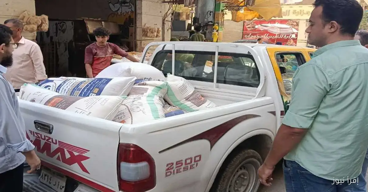 ضبط 21 جوال دقيق قبل تهريبها وبيعها في السوق السوداء بالعريش
