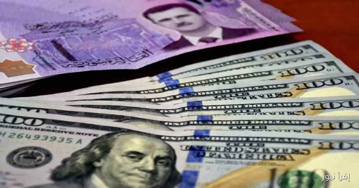 ضبط قضايا اتجار بالعملات الأجنبية بقيمة 6 ملايين جنيه في غضون 24 ساعة