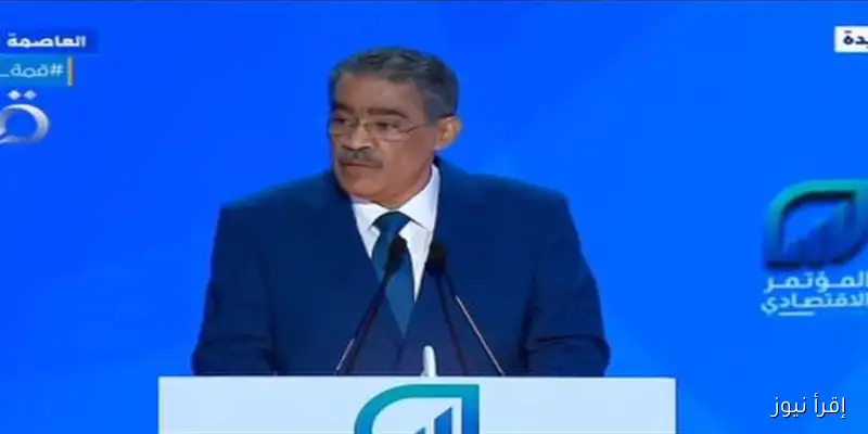 ضياء رشوان: الأطراف الدولية تعترف بدور مصر المحوري في تسوية الملف النووي الإيراني