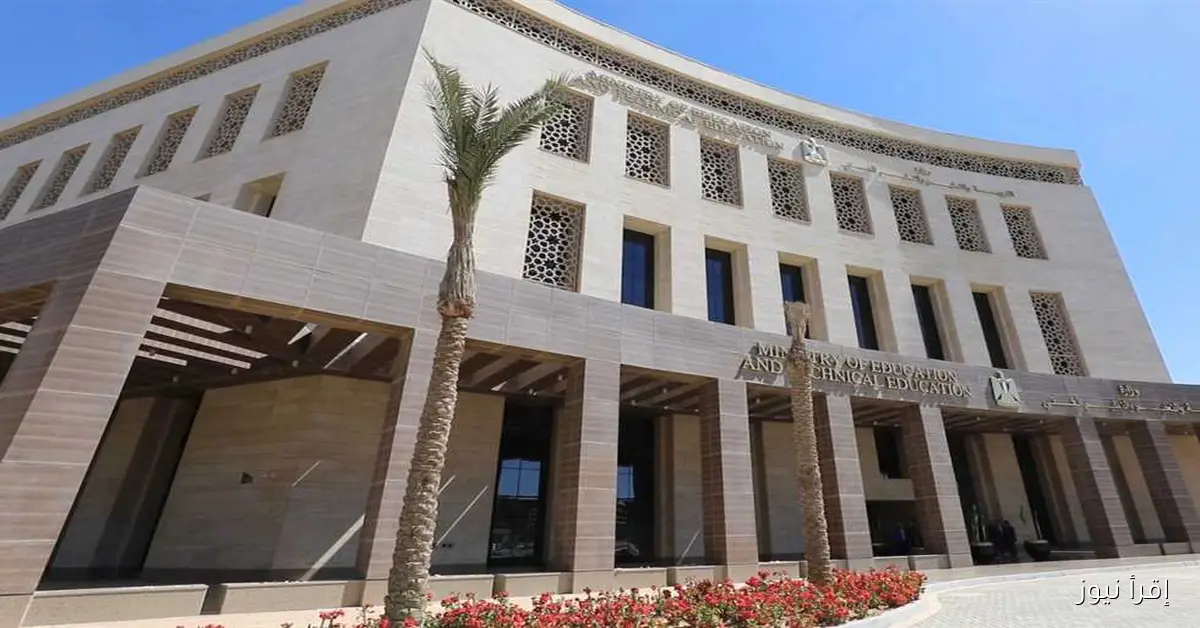 طلاب البكالوريا يستعدون لتطبيق نظام امتحانات جديد ومعدل في الثانوية للعام الدراسي 2025/2026