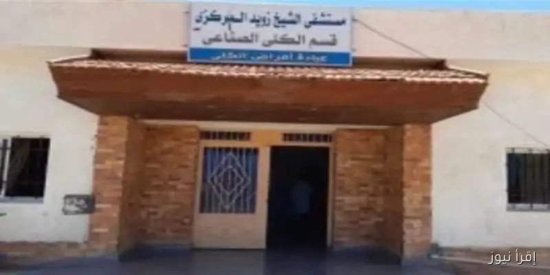 عامل يتعرض للإصابة إثر سقوطه من سقالة في الشيخ زويد