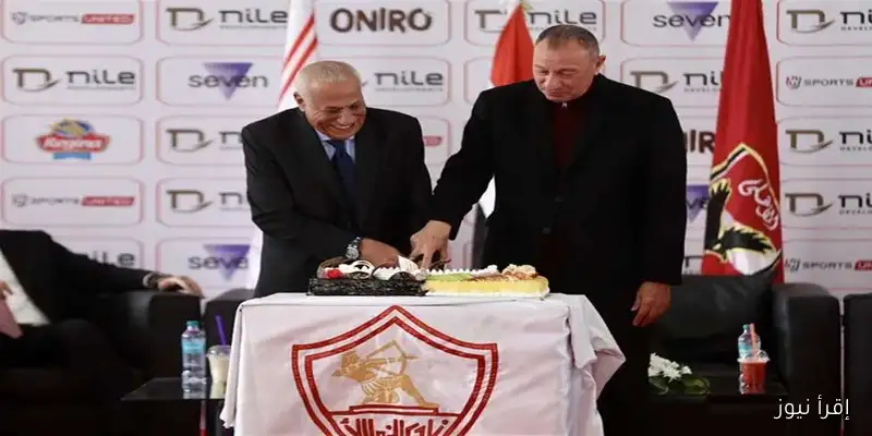 عضو مجلس الزمالك: لا نريد سقوط الأهلي بعد اعتذار الخطيب