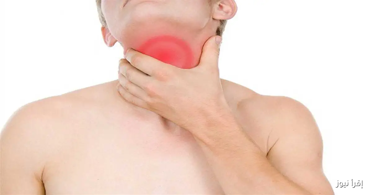 علاجات طبيعية فعّالة لاحتقان الحلق: 5 حلول بسيطة من مطبخك