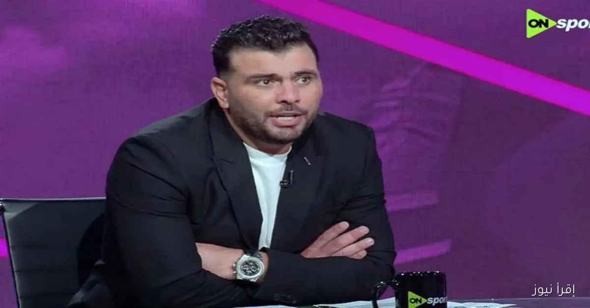 عماد متعب ينتقد لاعبي الأهلي بعد مباراة إنبي: النجوم مكانها السماء