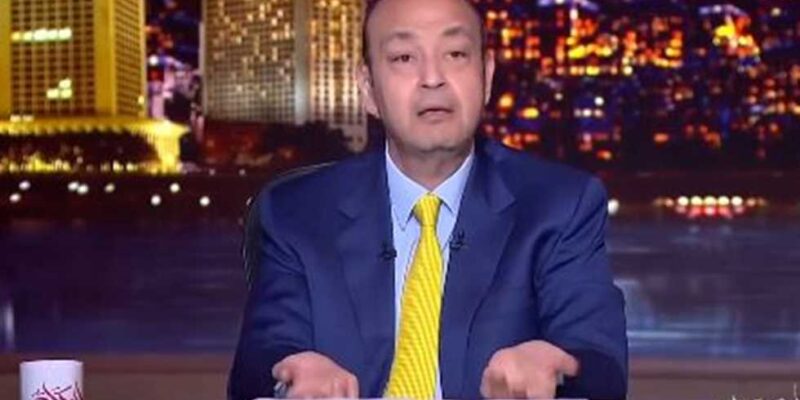 عمرو أديب: الحياة في أمريكا صعبة ومستوى المعيشة فيها لا يُحتمل، ومفيش حد في مصر ينام من غير عشا