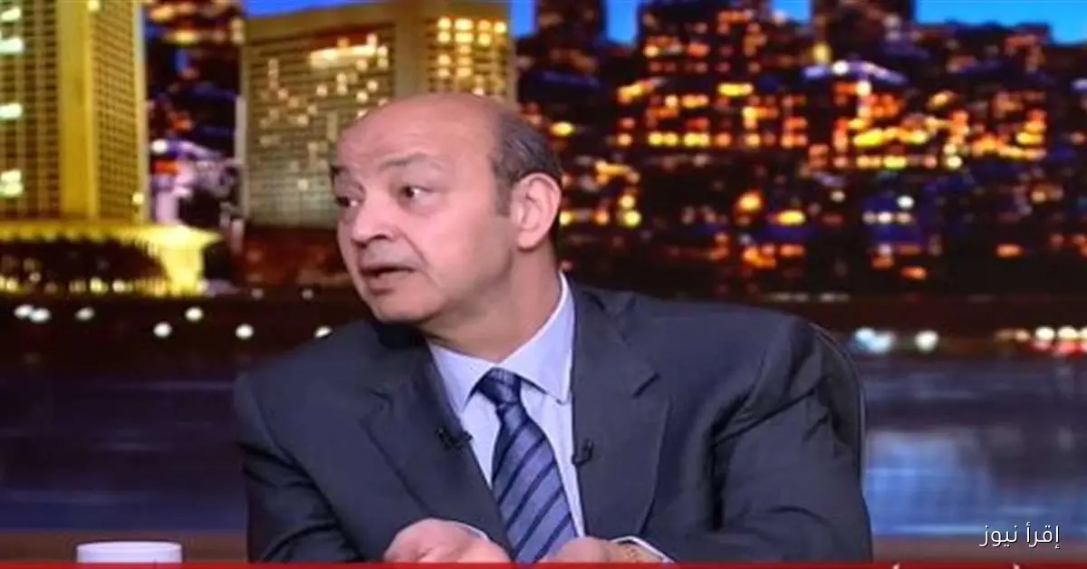 عمرو أديب يتساءل: أين ستتحرك القوة المشتركة إذا تعرضت دولة عربية للضغوط؟