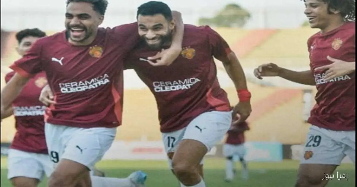عمرو السولية يقود تشكيل سيراميكا كليوباترا في مواجهة سموحة بالدوري المصري الممتاز