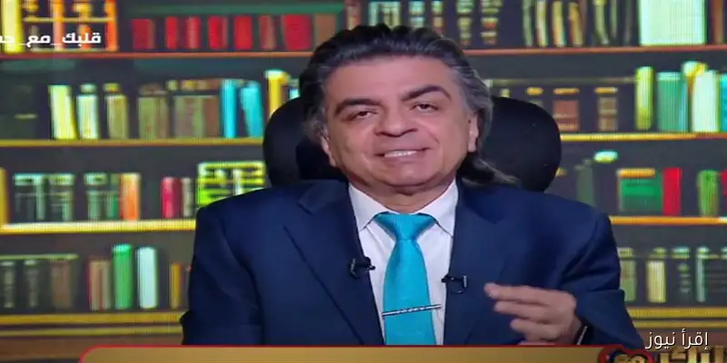 عميد معهد القلب السابق: الشرايين تلعب دورًا حاسمًا في تحديد عمر الإنسان