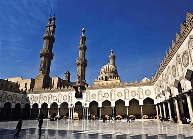 وظائف الأزهر الشريف